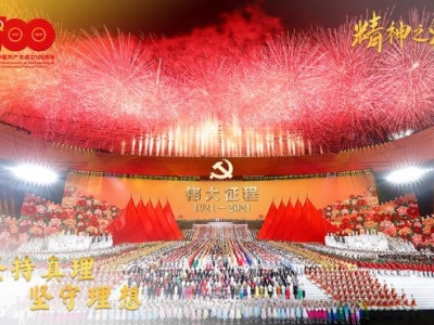 һhTW(xu)(x)(x)ƽӛڑcףЇ(gu)a(chn)h100(hu)ϵ ...